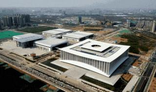 西安国际会议中心 西安国际会议中心