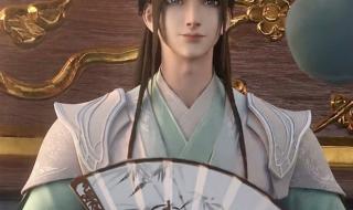 穿书自救指南第六集 穿书自救指南第六集